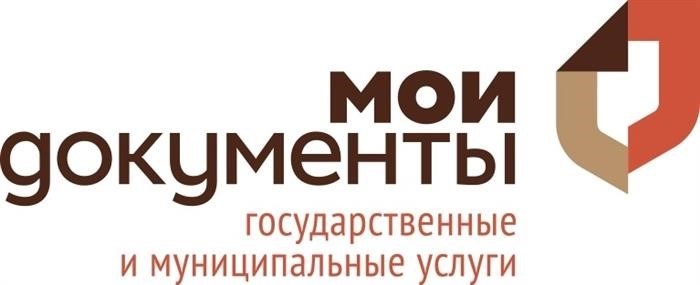 Мои документы логотип