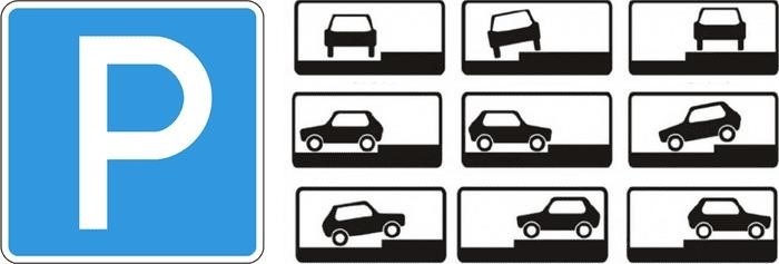Парковка на тротуаре запрещена, если под знаком парковки нет таблички, которая позволяет заехать на бордюр